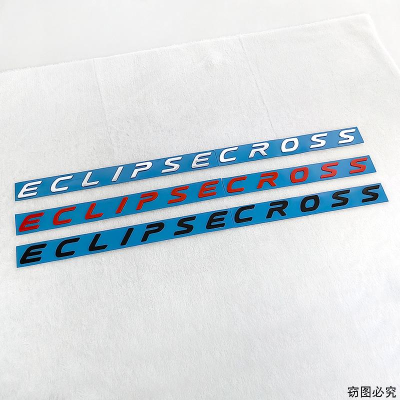 For Mitsubishi ECLIPSE CROSS body tail label 3D personalized car logo refit front hood emblem rear trunk mark car accessories UN1