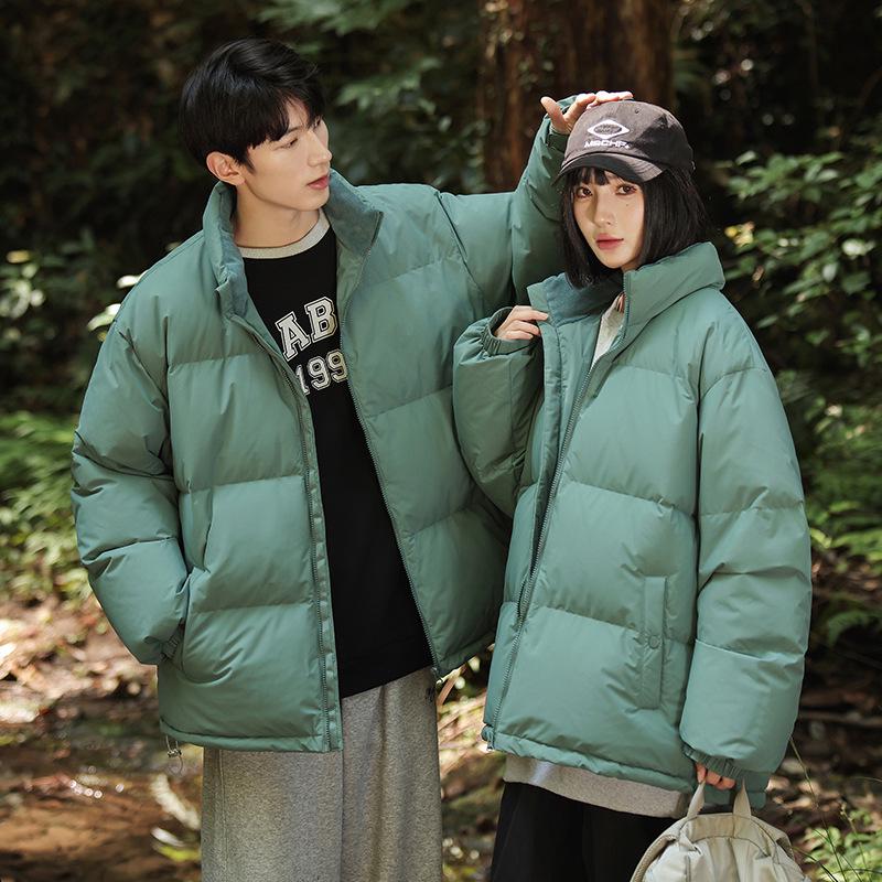 Męska Zimowa Kurtka Puchowa z Kołnierzem Stojącym - Modna, Codzienna, Ciepła, Wiatroszczelna, Jednolita Kolorystycznie, Uniwersalny Płaszcz Outdoorowy dla Par