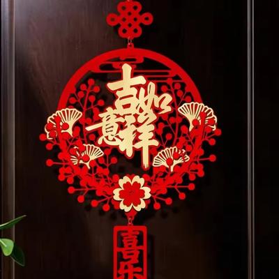 Red Classical Hanging Pendant With Tassels Ornament Window Door Adornment Festival Large Pendant Red Decor Chinese New Year Deco
