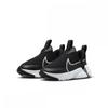 Nike Flex Plus 2 Pz Dv9000 003