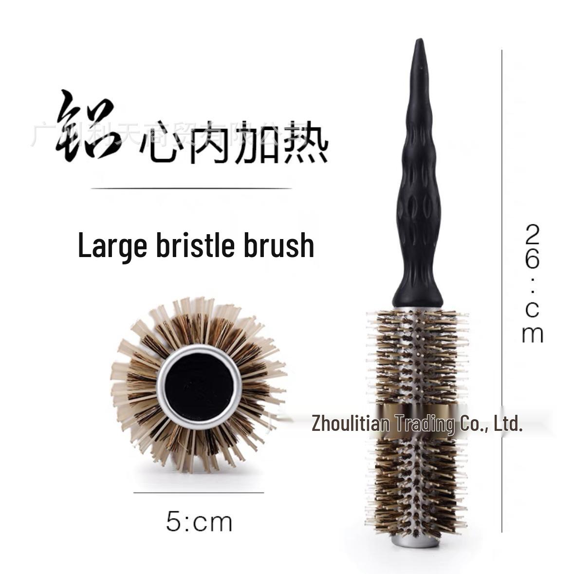 

Расческа для завивки из щетины кабана с заостренным кончиком и серебристой алюминиевой трубкой - Антистатическая круглая салонная парикмахерская щетка.