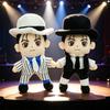 New Anime Plushie Singer Character Roles Plush Film Animation Merchandise Exquisite  Fan Collectible Birthday Gift For Friends