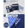 Businessman Support Handkerchief Gauze Weave French Twill Pile Mens 5 Piece Set 25cm 100 Cotton