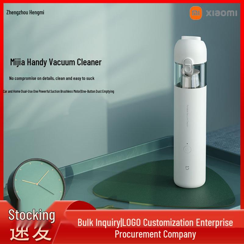 Xiaomi Mijia Portable Handheld Vacuum Cleaner with Large Suction Power and Long Battery Life for Home and Car Use.