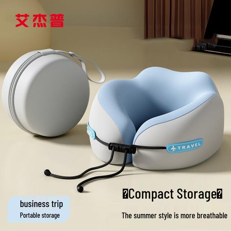 Aijiepu Portable U-shaped Memory Foam Neck Pillow