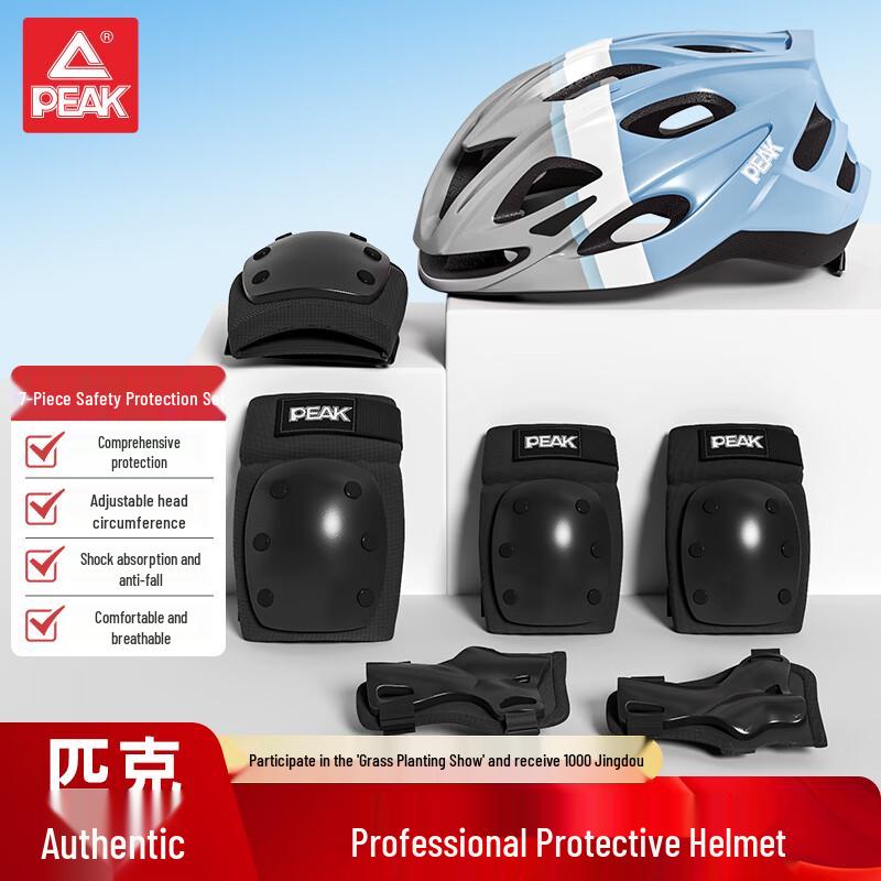 Peak Adult & Youth Adjustable Cycling & Roller Skating Helmet Adjustable