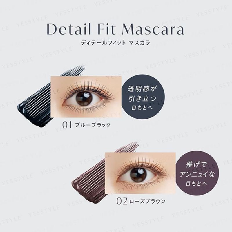 Kose - Visee Detail Fit Mascara
