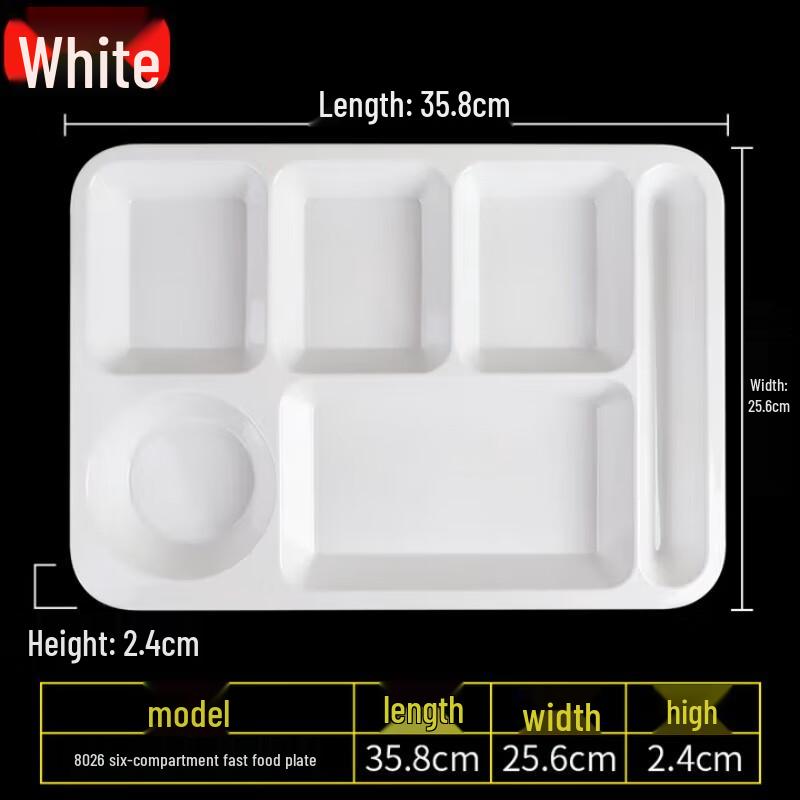 Melamine Divided Cafeteria Tray