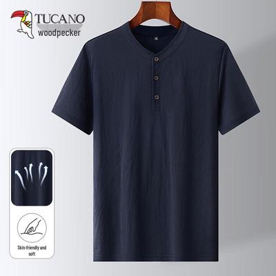 Men's Short Sleeve Ice Silk T-Shirt