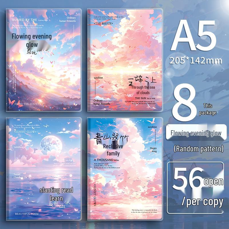 High-Value A5 Notebook: Thickened B5 Plastic Cover, INS Style, Lay-Flat, Lined for Student Use.