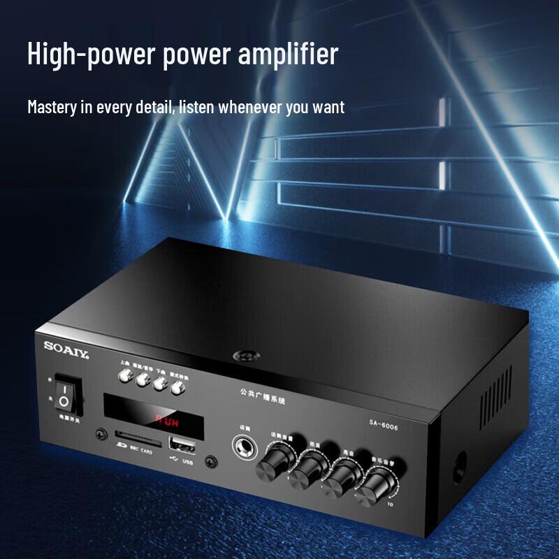 Soaiy SA-6006Y Bluetooth Ceiling Speaker System