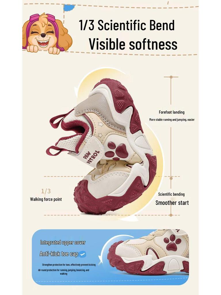 Paw Patrol Girls' Princess Athletic Shoes - Spring/Autumn 2025 Collection, Campus Outdoor Design with Enhanced Foot Protection.