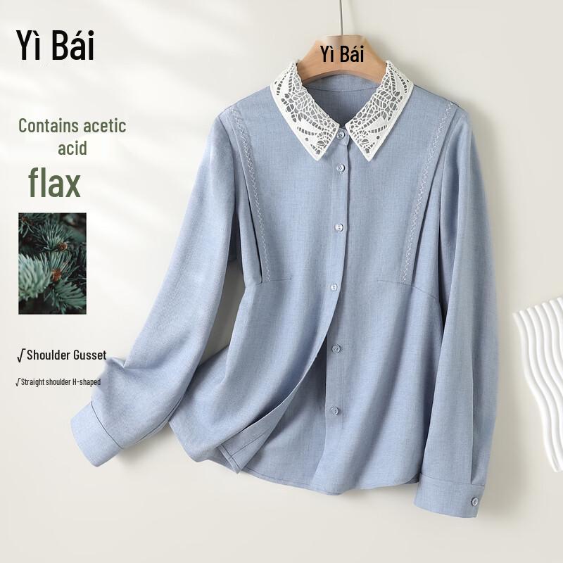 Yibai Women s Embroidered Hook Collar Shirt L