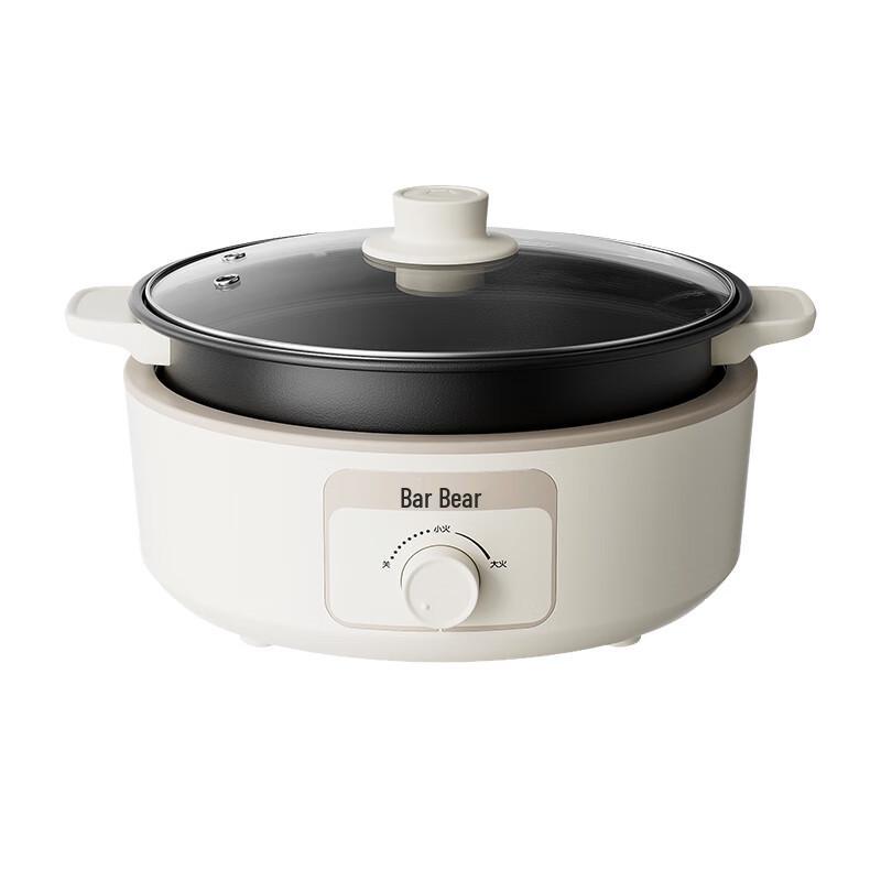 Bear DHG-C40X3 4L Multifunction Electric Hot Pot & Wok CN plug (adapter included)