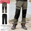Dress Warm Tactical Pants AIRBORNE Black, Size L, Fishing, Warm, Cold-Proof, Windproof, Down Pants, Plus Sizes, Fishing Wear, Down Pants