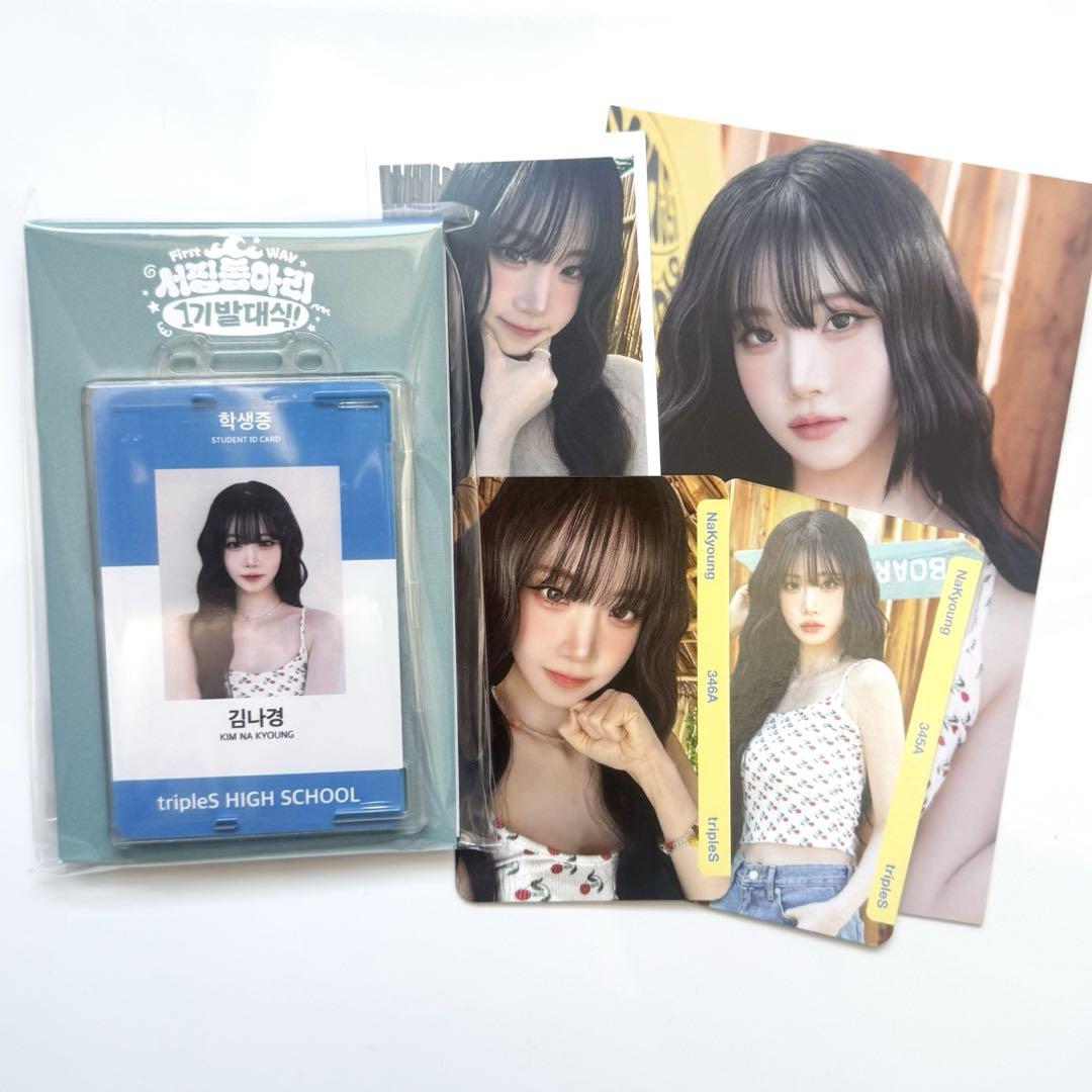 

[USED] TripleS Nagyun objekt ID postcard bonus etc. summary