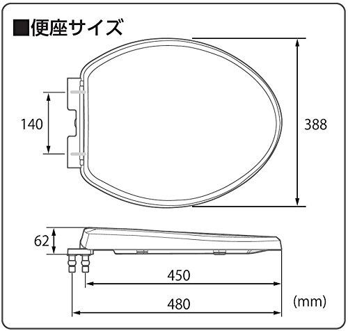 SANEI Standard Toilet Seat, Front-Rounded, Soft Closure, Easy Installation, One-Touch Detach, Blue, PW9032-B