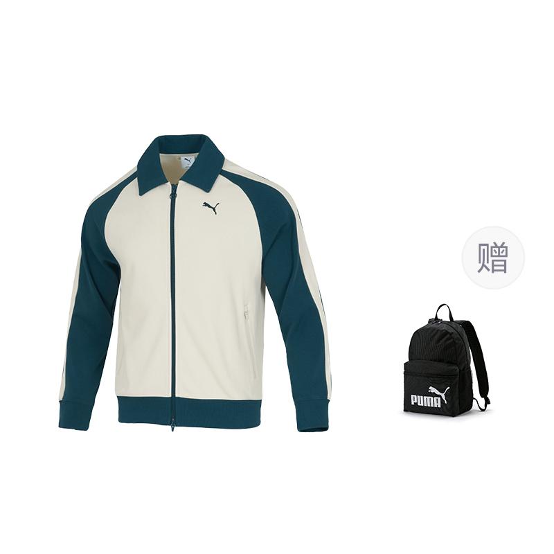 Vestes PUMA pour Hommes Unisexes Col Revers Modéré