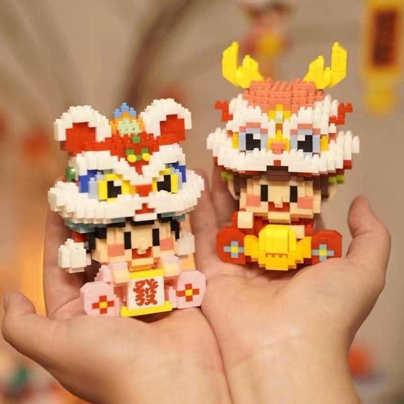Lion Chinese Dragon Mini Blocks Kit With Abs Material For Children Creative Toy
