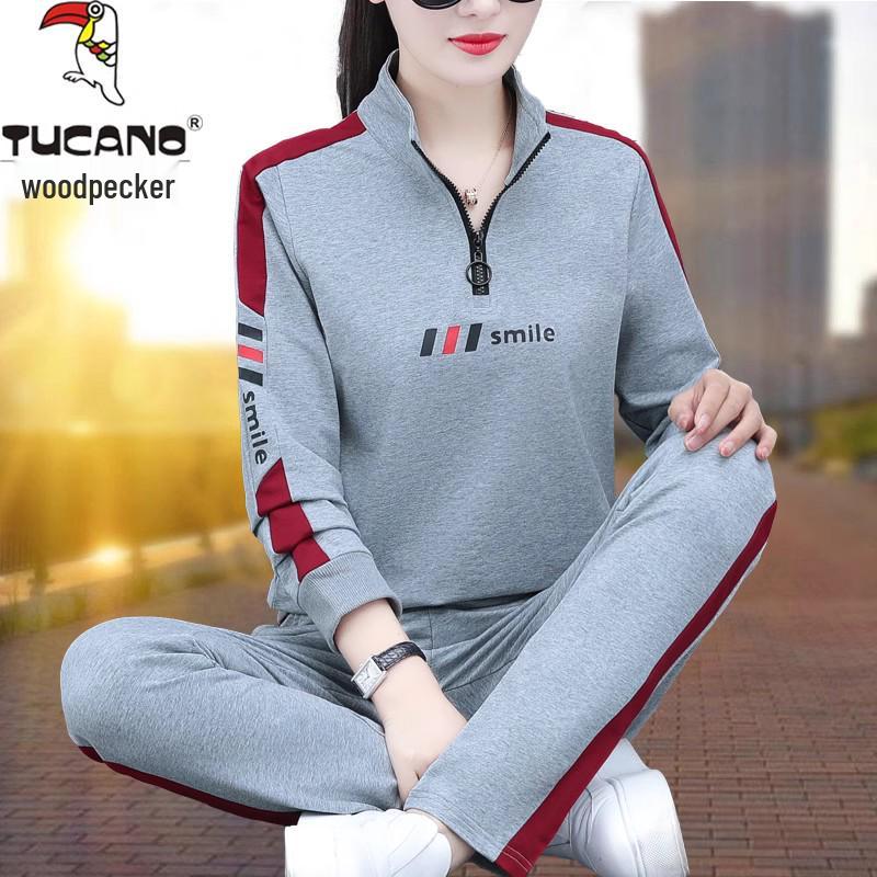 

Woodpecker Women s Plus Size Cotton Tracksuit - Spring/Autumn Fashion Two-Piece Set for Middle-Aged Mothers XL (110–125 jin)