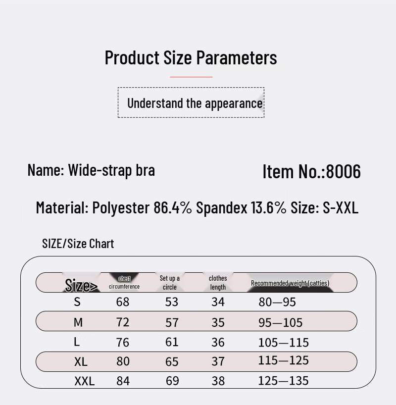 High-Impact Wide Strap Yoga Sports Bra