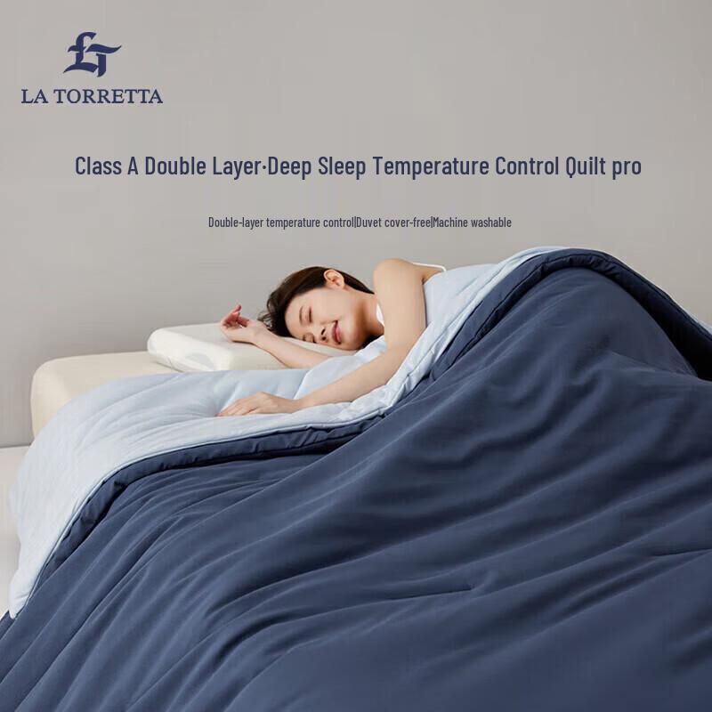 La Torretta Deep Sleep Temperature Control All-Season Quilt