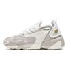 Nike Zoom 2K Moon Particle White Damskie Sneakersy Szare Summit-White AO0354-200