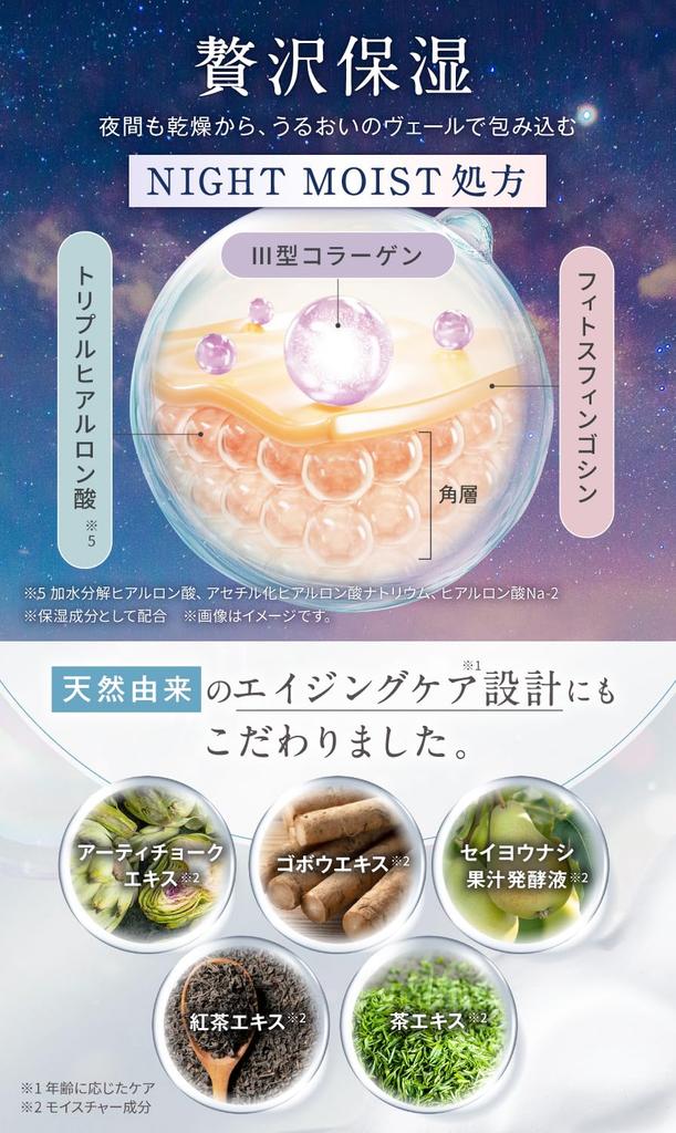 NOANDE Medicated Body Soap for Women Prevents Body Body and Back Highly Made In Japan of [Quasi-drug] Odor, Odor, Acne, Moisturizing, Additive-Free,