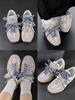 Dual-Color Letter Print Shoelaces Fashion Decorative Flat Shoe Strings Trendy Custom Upgrade Laces for Vintage Athletic Footwear