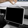 For POLESTAR 4 2024-2025 Vehicle Navigation Screen Frame Rubber Protective Cover Screen Saver Automobile Modification Supplies