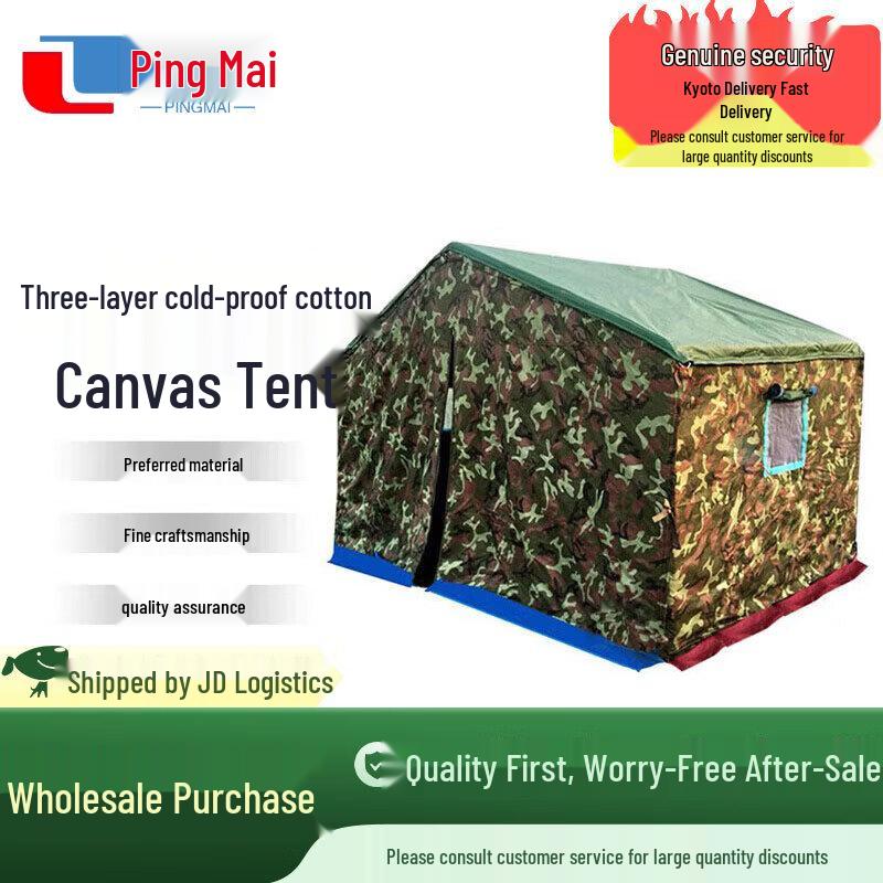 Heavy-Duty Rainproof Construction Tent