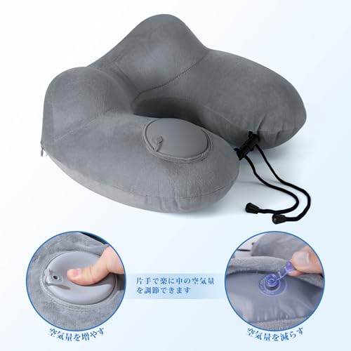 [2026 New Design, Featured in xanan] Portable U-Shaped Air Neck Pillow for Travel [Inflatable] with Storage Pouch and Washable Cover. Convenient for I