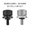 NASSIA Motorcycle Seat Screw Seat Bolts Alloy Rear Fender Seat Screw Motorcycle Accessories Set of 2 (Black)