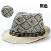 New Spring and Summer Men's Straw Top Hat Short Along the Tide Fashion British Jazz Sunshade Sun Protection Beach Hat Gentleman Versatile