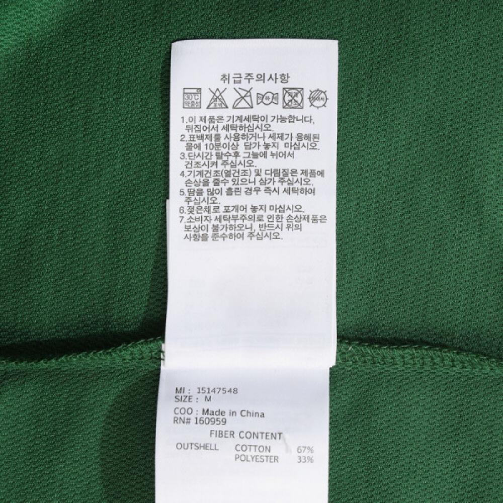 New Era New York Yankees Champions Ring T shirT Green