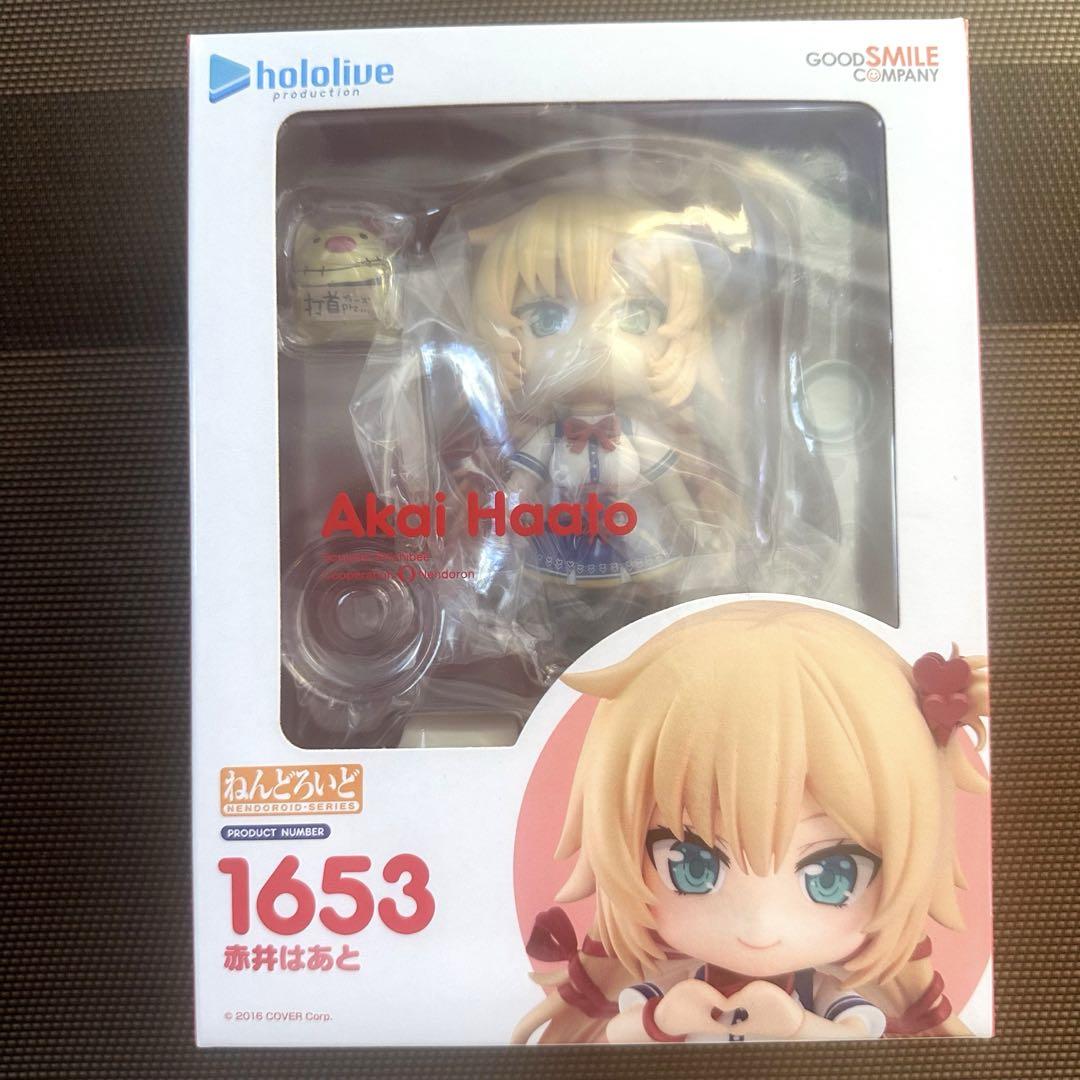 

[USED] Nendoroid Akai Heart