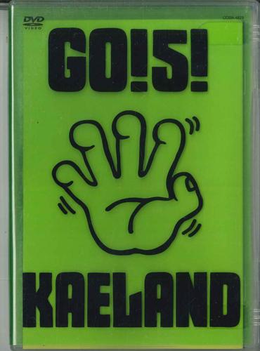 

DVD KAELA KIMURA - GO!5!KAELAND COBA4829 COLUMBIA 2009 Japan Music Video Used