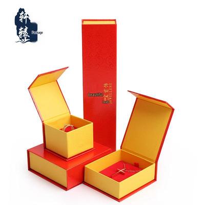 Rich Floral Magnetic Jewelry Box for Earrings, Studs, Necklaces & Rings