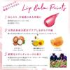 L'Occitane Rose Lip Balm 12mL
