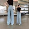 Girls' Pants Spring and Autumn Wide Leg Jeans Fashion Girls' Korean Back Pocket Straight Leg Pants
