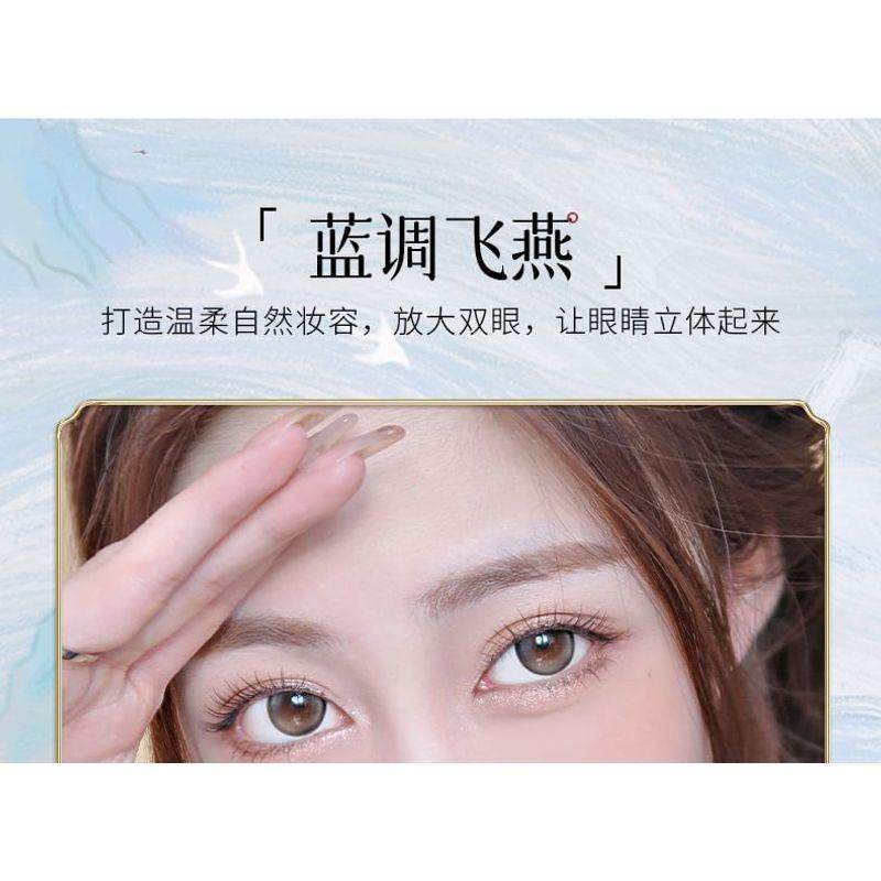 Mogugu - Classical Multipack False Eyelashes