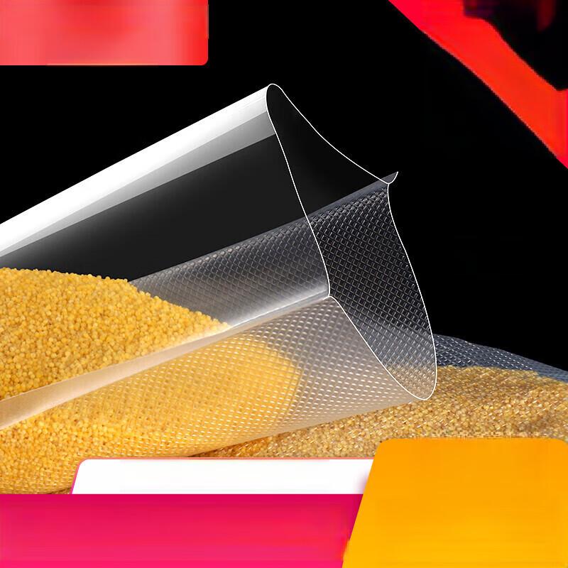 ZISIZ Vacuum Sealing Food Storage Bags