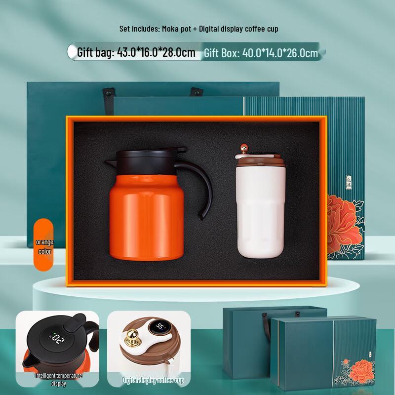 

Chaxun Menteapot & Coffee Cup Business Gift Set