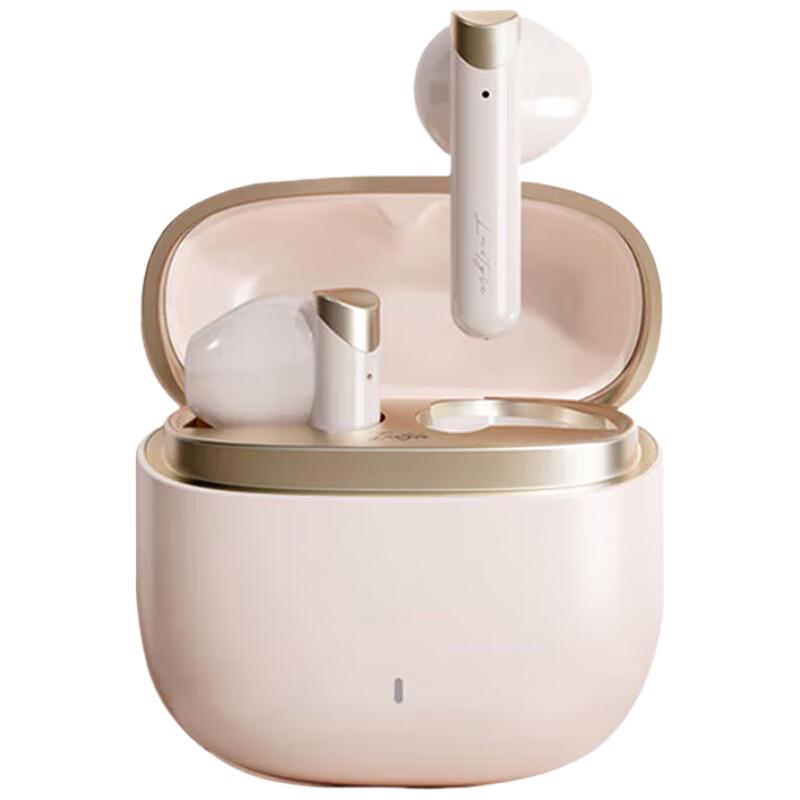 

Edifier Huazai MagicAir True Wireless Gaming Earbuds