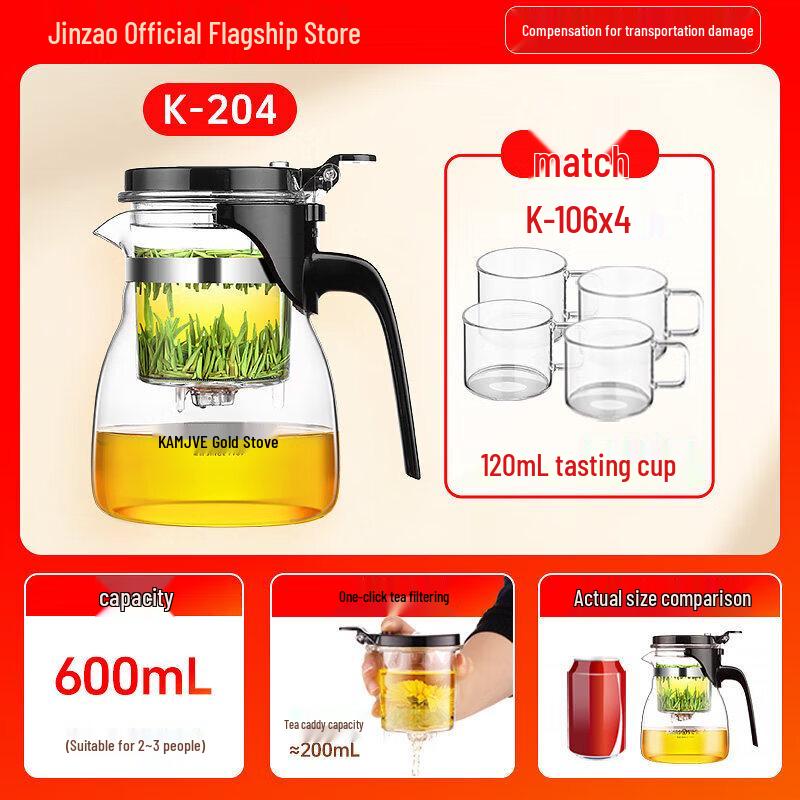 High-Temperature Glass Tea Infuser Teapot