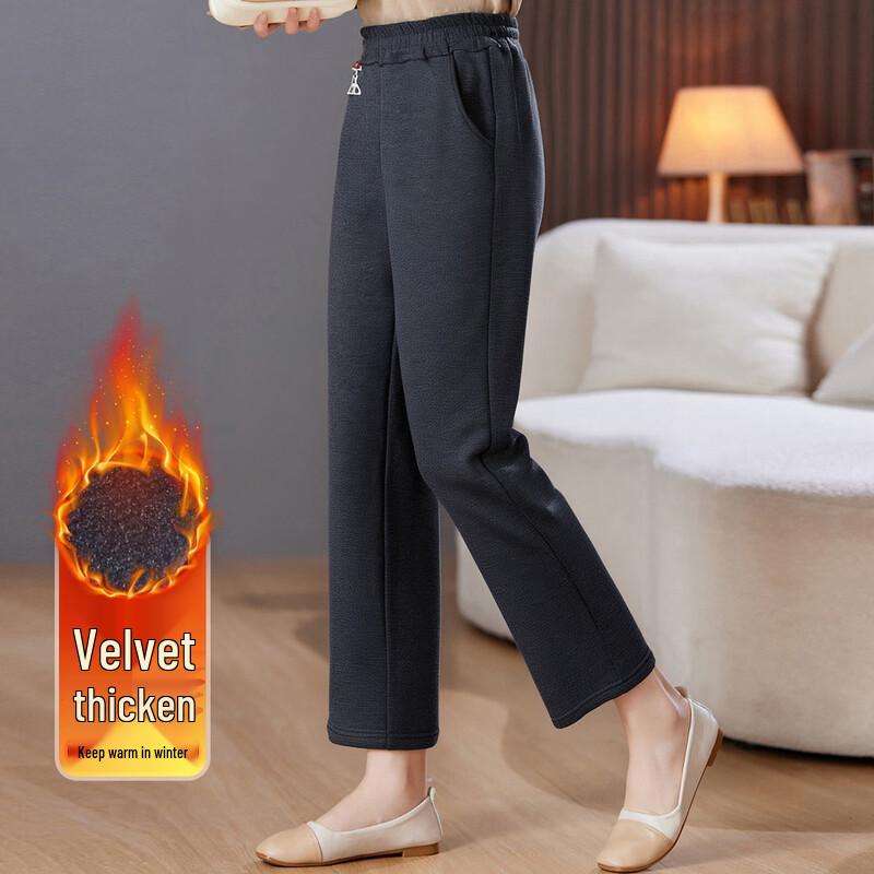 

Mid-Aged & Elderly Women s Elastic Waist Tapered Pants 2XL