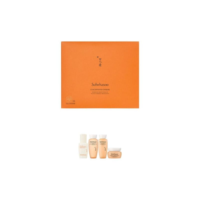 

5 Масок Jaumsaeng