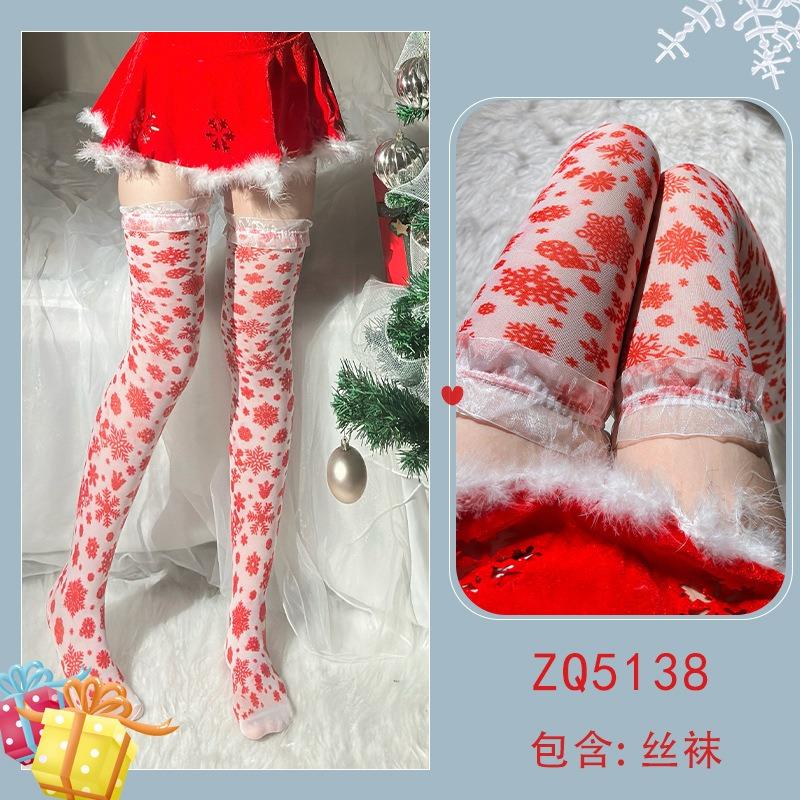 Sex Christmas stockings Sexy stockings Halloween cosplay cute tall leg socks Thin