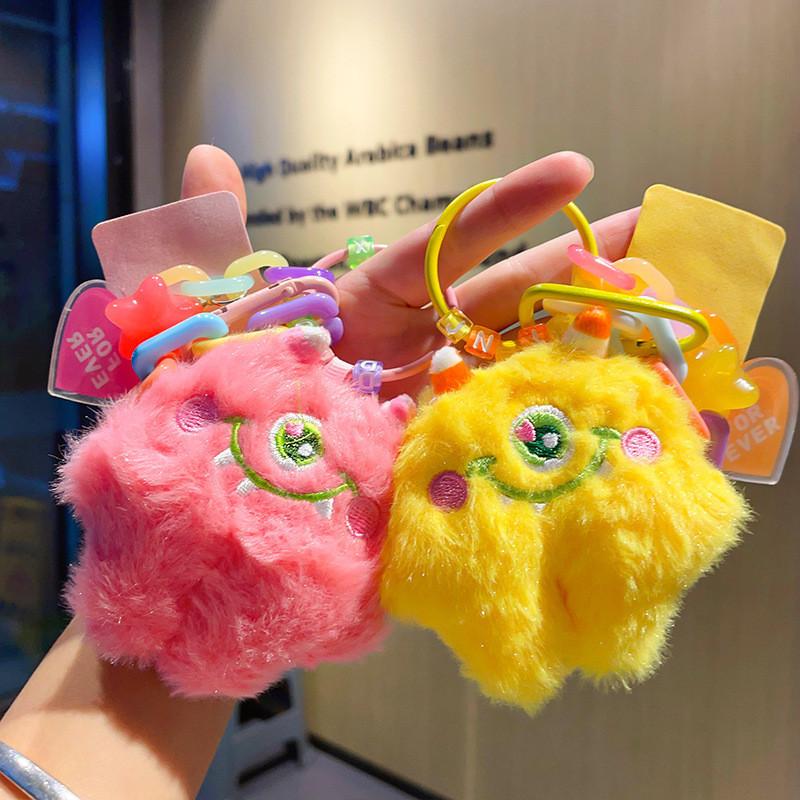 Colorful Plush Monster Keychain Cuddly Furry Toy For Birthdays And Special Occasions