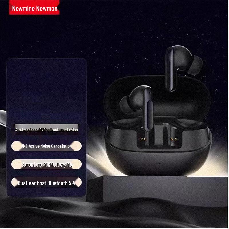 

Newmine TWS-Q7 True Wireless Bluetooth Earbuds